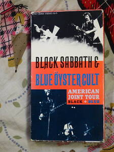 BLACK SABBATH & BLUE OYSTER CULT AMERICAN JOINT TOUR