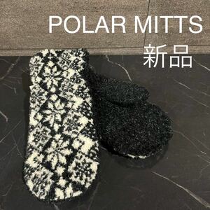 新品 POLAR MITTS ポーラーミッツ 定価5800 ポーラーミッツ ミトン 手袋 グローブ USA製 フリース 結晶柄 レディース サイズS 玉mc2337
