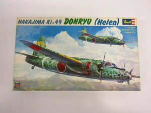 未組立 Revell 中島100式重爆撃機 呑竜 1/72 プラモデル★TY14859