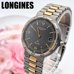 110A　稼働品　ロンジン　LONGINES　メンズ　腕時計