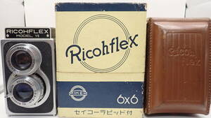 RICOHFLEX Ⅶ　SEIKOSHA-RAPID付き　美品レベル