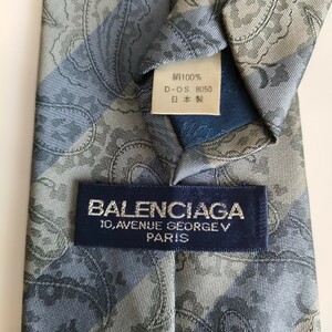 BALENCIAGA(バレンシアガ)ペイズリーレジメンタルネクタイ