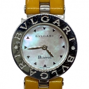 BVLGARI(ブルガリ) 腕時計 B-zero1 BZ22S レディース プッシュ竜頭 ホワイトシェル