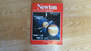 Newton　１９８４.１（1冊）　株式会社　教育社