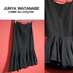 【極美品】ジュンヤワタナベ コムデギャルソン 12AW プリーツ ロングスカート