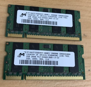 MICRON 2Rx8 DDR2-800 2GB 2枚組 1セット 4GB DDR2 ノート用メモリ 200ピン DDR2-800 2GB 2枚で 4GB DDR2 LAPTOP RAM