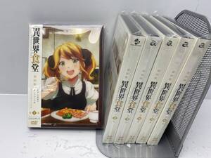 12/19 *40★異世界食堂★初回版 1-6巻 DVD アニメ【未開封品/現状品】