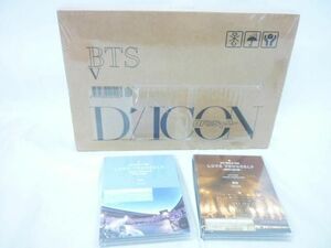 【同梱可】未開封 韓流 防弾少年団 BTS V テテ テヒョン Dicon 写真集 Blu-ray LOVE YOURSELF 等 グッズセット