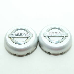 ● NISSAN純正 ● アルミホイールセンターカバー ● 2個 ● 中古品 ●