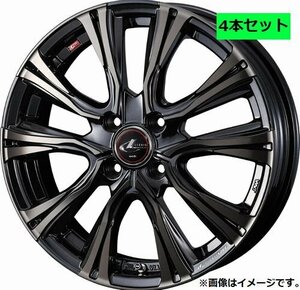 【個人宅発送可能】ウエッズ Weds 17X6.5J +50 4穴 PCD100 PBMC/TI ホイール 4本セット LEONIS VR レオニス・ブイアール (41243)