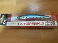 morethan Lazy BB 95S-HD 新品未使用