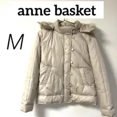 訳あり！格安！　anne basket アンバスケット　ダウンジャケット　ファー