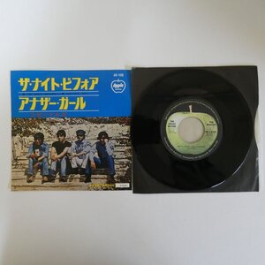 48041632;【国内盤/Apple/7inch】The Beatles ビートルズ / ザ・ナイト・ビフォア / アナザー・ガール