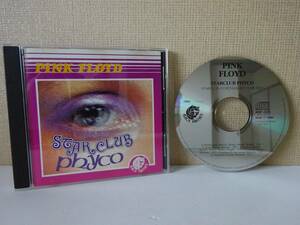 used CD/ ピンク・フロイド PINK FLOYD ライヴ・イン・コペンハーゲン STARCLUB PHYCHO /シド・バレット SYD BARRETT ロジャーウォーターズ