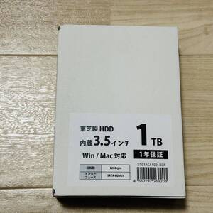 MARSHAL 東芝製 3.5インチ SATA-HDD Maシリーズ 1TB DT01ACA100BOX