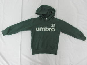 (す-P3-100)umbro アンブロ パーカー 140サイズ 子供 キッズ グリーン 中古