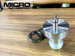 MICRO S-1500V 吸着シャフト アッセンブリー BL-91 / 1500シリーズ 等対応 スピンドルオイル補充済 Audio Station