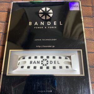 バンデル BANDEL ブレスレット ホワイトxブラック 20.5cm 新品