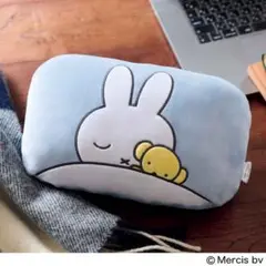 リンネル2月号特別付録miffy眠るmiffyがかわいいふわもちぐっすり枕