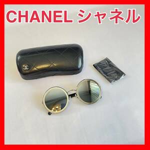 【CHANEL シャネル】サングラス 黒 サークル