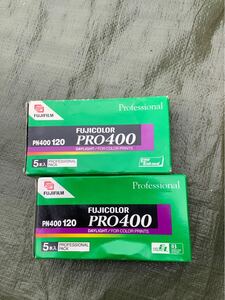 1円スタート!! 未使用品!! FUJIFILM 期限切れ フィルム PRO400 PN400 120 professional 売り切り