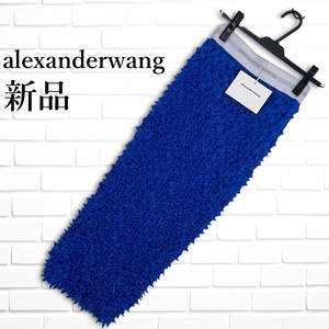 ◆新品 タグ付き◆ alexander wang アレキサンダーワン MIDI SHIBORI SKIRT しぼり 加工 イージー スカート 青 ブルー レディース XS 1924J