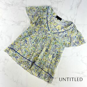 美品 UNTITLED アンタイトル 総柄シアーシャツ 半袖 トップス レディース マルチカラー サイズ0*NC1166