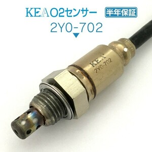 【全国送料無料 保証付 当日発送】 KEA O2センサー 2Y0-702 ( マジェスティS XC155 2BK-SG52J 1DK-H592A-00 )