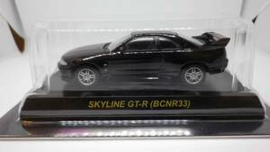 ★1/64 京商 スカイライン SKYLINE GT-R BCNR33 黒 日産 サークルK サンクス ミニカー GT-R 32 33 34 35★