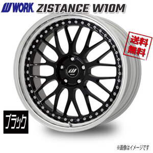 WORK ZISTANCE W10M ブラック 19インチ 5H114.3 10J+61 4本 73.3 送料無料