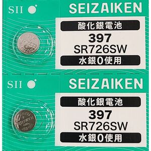 【送料85円～】 SR726SW (397)×2個 時計用 無水銀酸化銀電池 SEIZAIKEN セイコーインスツル SII 日本製・日本語パッケージ ミニレター