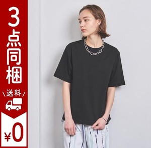 UNITED ARROWS取扱【HYGGE】アローズ ヒュッゲ HVY BIG Tシャツ 地厚な質感がハリあるシルエットを構築 カットソーブランドの上質な着心地