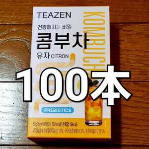 TEAZEN ティーゼン コンブチャ ゆず味 5g ×100本