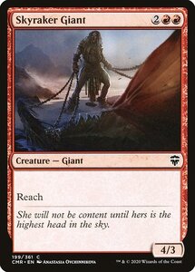 MTG ■赤/英語版■ 《空荒らしの巨人/Skyraker Giant》★FOIL★ 統率者レジェンズ　CMR