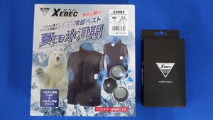 ■未開封品■ ペルチェ冷却ベスト クロ ＬＬサイズ　バッテリー付き ジーベック★ XEBEC メッシュ 冷感ニット クーラー 冷却服 熱中症