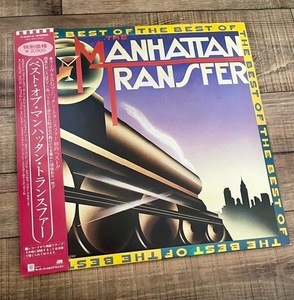 LP■マンハッタン ・トランスファー★Manhattan Transfer ベスト・オブ・マンハッタン・トランスファー／ゴージャスなジャズ・ハーモニー。