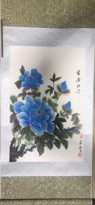 新品　肉筆 全体　水墨画　風景画 中国　植物　外寸138cm一55cm 、内寸68cm-45 cmボタン　牡丹　掛け軸