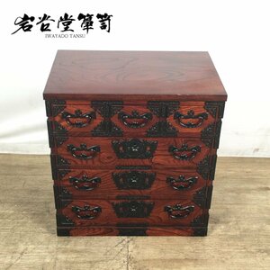 1206 岩谷堂 和箪笥 時代箪笥 整理 収納 タンス 4段 6杯 和家具 民芸家具 伝統工芸 鍵付き