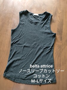 Belta attrice コットン ノースリーブ カットソー 無地 ブラック M-L