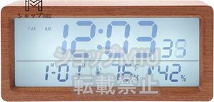 置き時計 目覚まし時計 デジタル時計 北欧風 おしゃれ 天然木製 電池給電 スヌーズ機能搭載