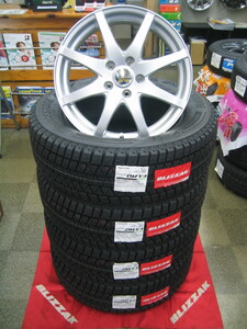 ブリヂストン ブリザック DM-V3 国産 スタッドレスタイヤ 225/65R17 225/65-17 ＆ アルミホイール 新品 4本 即納 税込み 個人宅も 送料無料