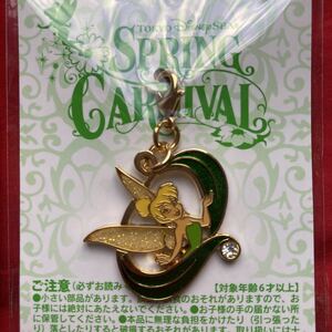 ★即決有★非売品！ティンカーベル チャーム ディズニーシー スプリングカーニバル SPRING CARNIVAL 入場記念 ピーターパン ティンカーベル