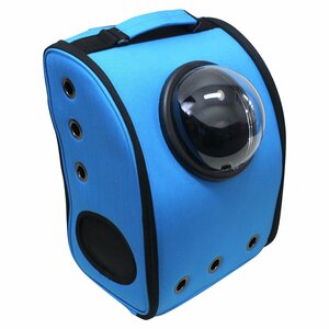 【新品即納】リュック型 ペットバッグ キャリーバッグ 宇宙船カプセル型 ペットキャリー 犬猫兼用 カプセルウィンドウ付 水色