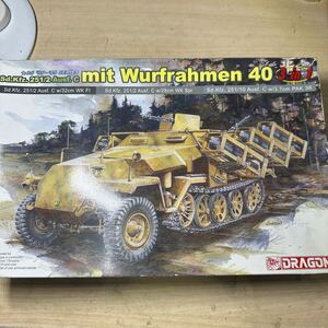 ドラゴン(ハセガワ)1/35 sd.kfz.250/2 mit Wurfrahmen 40