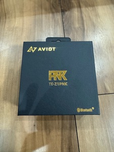 AVIOT TE-Z1PNK ピエール中野コラボモデル　イヤホン