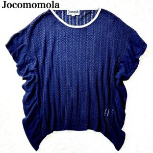 Jocomomola ホコモモラ シビラ ニット ブラウス プルオーバー 40 L レディース C92409-17