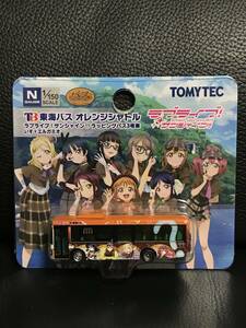 TOMYTEC トミーテック 東海バス オレンジシャトルラブライブ！サンシャイン！！ラッピングバス3号車 いすゞエルガミオ　　　バスコレ