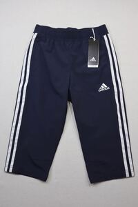 【新品】アディダス（adidas）（キッズ）ジュニア クライマライト 3/4 トレーニングパンツ FTK10-GM7074 ジュニア160