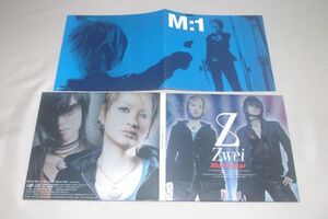 〇♪Zwei　Movie Star　CD盤