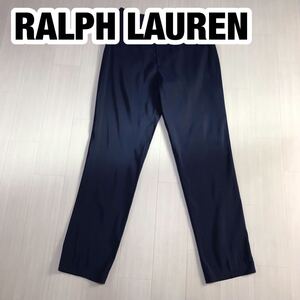 美品 RALPH LAUREN ラルフローレン スラックス 11 ネイビー アセテート パンツ 光沢感